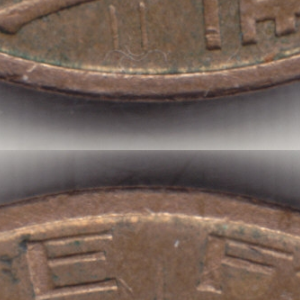 Ausschnitt zur Qualitätsprüfung vom Digitalen Bild Qualität