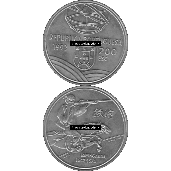 Grau bzw. s/w Alte Gedenkmünze aus Portugal als PNG-Grafik 1993, 200 Escudos, Espingarda 1543-1575. Vorderseite und Rückseite vertikal - untereinander auf einen Bild/Foto zusammengefügt... Sammlung Graustufen