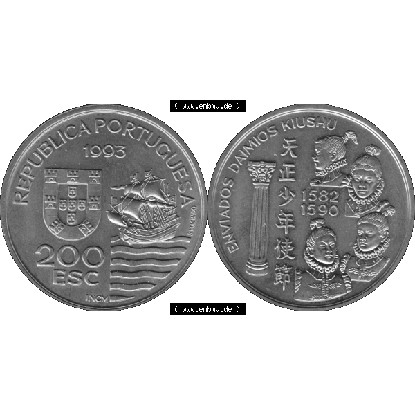 Grau bzw. s/w Alte Gedenkmünze aus Portugal als PNG-Grafik 1993, 200 Escudos, Enviados Daimios Kiushu. Vorderseite und Rückseite auf einen Bild/Foto der portugiesischen 200 Escudos Gedenkmünze... Sammlung Graustufen