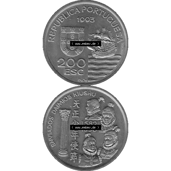 Grau bzw. s/w Alte Gedenkmünze aus Portugal als PNG-Grafik 1993, 200 Escudos, Enviados Daimios Kiushu. Vorderseite und Rückseite vertikal - untereinander auf einen Bild/Foto zusammengefügt... Sammlung Graustufen