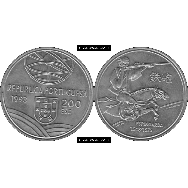 Grau bzw. s/w Alte Gedenkmünze aus Portugal als PNG-Grafik 1993, 200 Escudos, Espingarda 1543-1575. Vorderseite und Rückseite auf einen Bild/Foto der portugiesischen 200 Escudos Gedenkmünze... Sammlung Graustufen