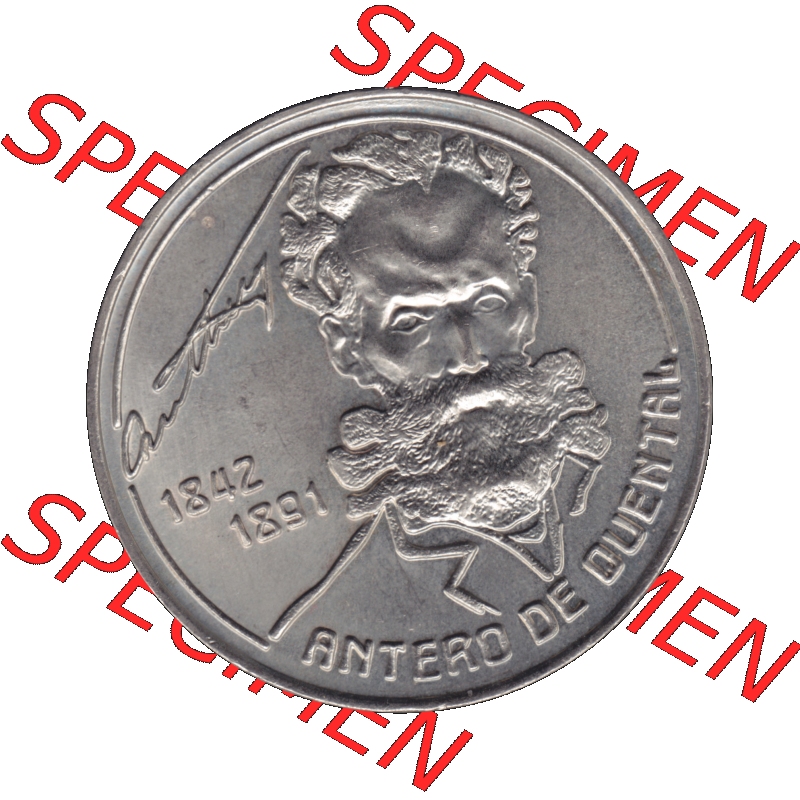 Alte Gedenkmünze aus Portugal als PNG-Grafik 1991, 100 Escudos, Antero de Quental, 1842-1891. Rückseite der portugiesischen Gedenkmünze aus Portugal vor der Euro-Einführung... Sammlung