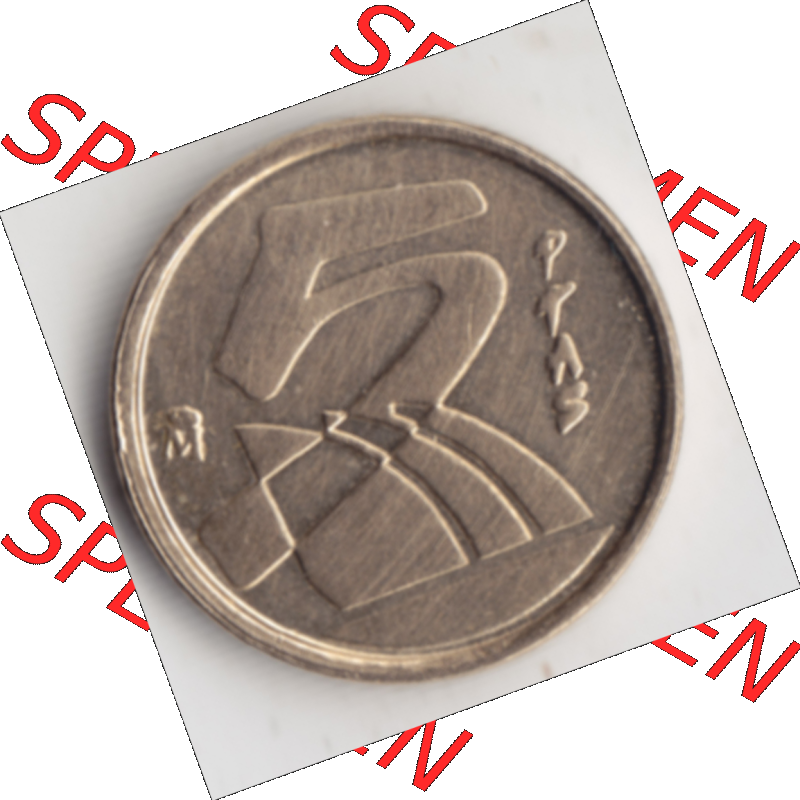 Münze Spanien / España Umlaufmünzen Sammlung in PNG 1989-2001, 5 Peseten (2) - Digitales Münzen-Bildmaterial einer spanischen Münze aus Spanien in farbige... Sammlung