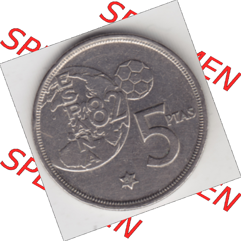 Münze Spanien / España Umlaufmünzen Sammlung in PNG 1980-1980, 5 Peseten 1982 (1) - Digitales Münzen-Bildmaterial einer spanischen Münze aus Spanien in farbige... Sammlung