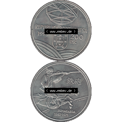 Alte Gedenkmünze aus Portugal als PNG-Grafik 1993, 200 Escudos, Espingarda 1543-1575. Vorderseite und Rückseite vertikal - untereinander auf einen Bild/Foto zusammengefügt... Sammlung