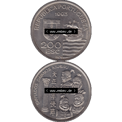Alte Gedenkmünze aus Portugal als PNG-Grafik 1993, 200 Escudos, Enviados Daimios Kiushu. Vorderseite und Rückseite vertikal - untereinander auf einen Bild/Foto zusammengefügt... Sammlung