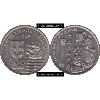 Alte Gedenkmünze aus Portugal als PNG-Grafik 1993, 200 Escudos, Enviados Daimios Kiushu. Vorderseite und Rückseite auf einen Bild/Foto der portugiesischen 200 Escudos Gedenkmünze... Sammlung