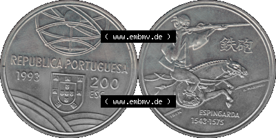 Alte Gedenkmünze aus Portugal als PNG-Grafik 1993, 200 Escudos, Espingarda 1543-1575 Sammlung