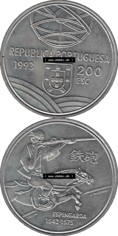 Alte Gedenkmünze aus Portugal als PNG-Grafik 1993, 200 Escudos, Espingarda 1543-1575 Sammlung