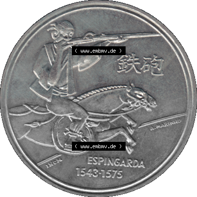 Alte Gedenkmünze aus Portugal als PNG-Grafik 1993, 200 Escudos, Espingarda 1543-1575 Sammlung
