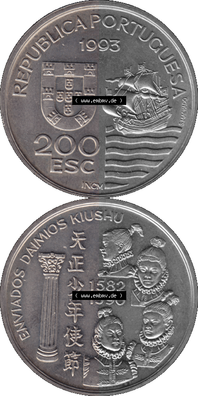 Alte Gedenkmünze aus Portugal als PNG-Grafik 1993, 200 Escudos, Enviados Daimios Kiushu Sammlung