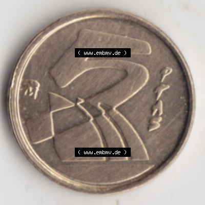 Münze Spanien / España Umlaufmünzen Sammlung in PNG 1989-2001, 5 Peseten (2) - Digitales Münzen-Bildmaterial einer spanischen... Sammlung