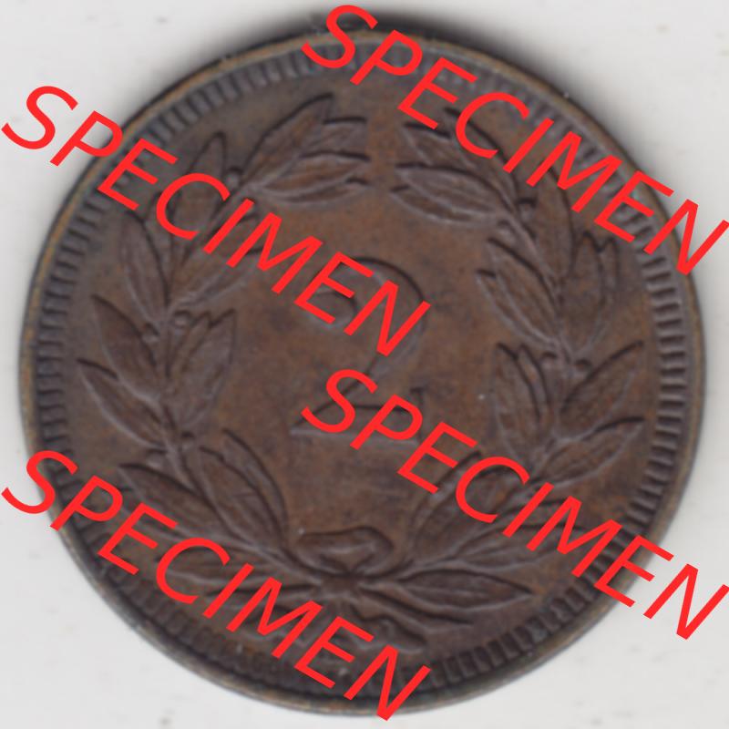 Münzen Schweiz 1850-1931, 2 Rappen, Münzen Rückseite als Bildmaterial im online Katalog und online Datenbank für Sammler von Schweizer Münzen. Sammlung