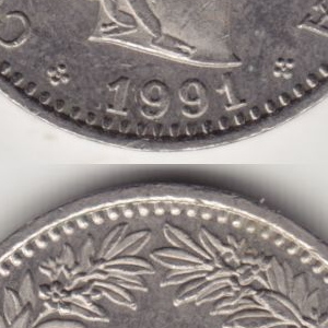 Ausschnitt zur Qualitätsprüfung vom Digitalen Bild Qualität