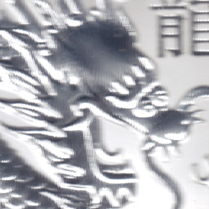 Ausschnitt zur Qualitätsprüfung vom Digitalen Bild Qualität