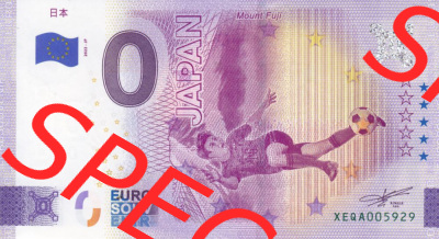 0-Euro Souvenirscheine Deutschland 2022-JP, Fußball-WM in Katar XEQA, Japan (1) Sammlung