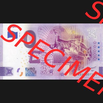 0-Euro Souvenirscheine Deutschland 2022-SA, Fußball-WM in Katar XEQA, Saudi-Arabien - Saudi-Arabia (1) Sammlung