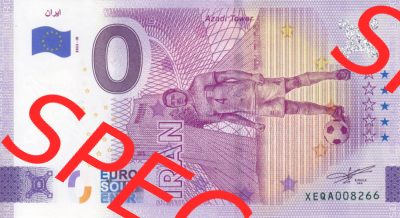 0-Euro Souvenirscheine Deutschland 2022-IR, Fußball-WM in Katar XEQA, Iran (1) Sammlung