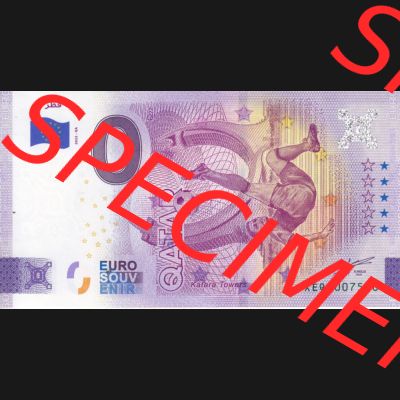 0-Euro Souvenirscheine Deutschland 2022-QA, Fußball-WM in Katar XEQA, Qatar - Katar (1) Sammlung