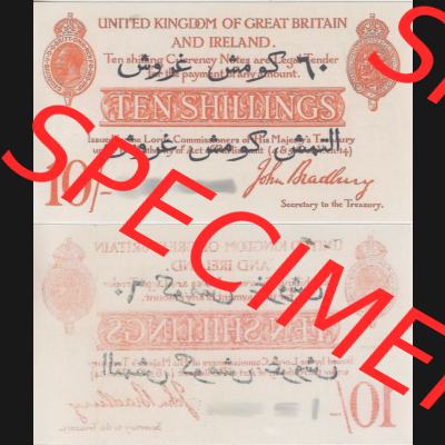 Banknoten England 1915-1915, II. 10 Schilling - Shillings. Vorderseite und Rückseite auf einen Digitalen Bild der Banknoten von England 1914-1915, Banknoten aus Satz der... Sammlung