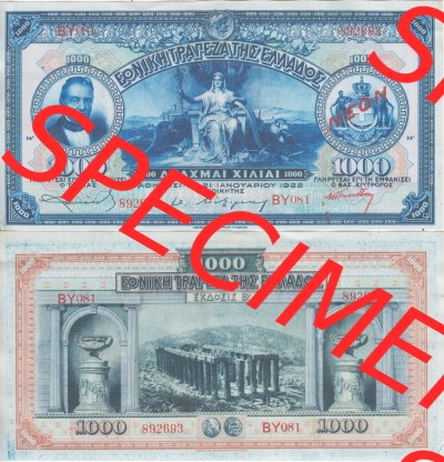 Banknoten Griechenland 1923-1923, 1000 Drachmen NEON. Vorderseite und Rückseite auf einen Digitalen Bild der Banknoten von Griechenland... Sammlung