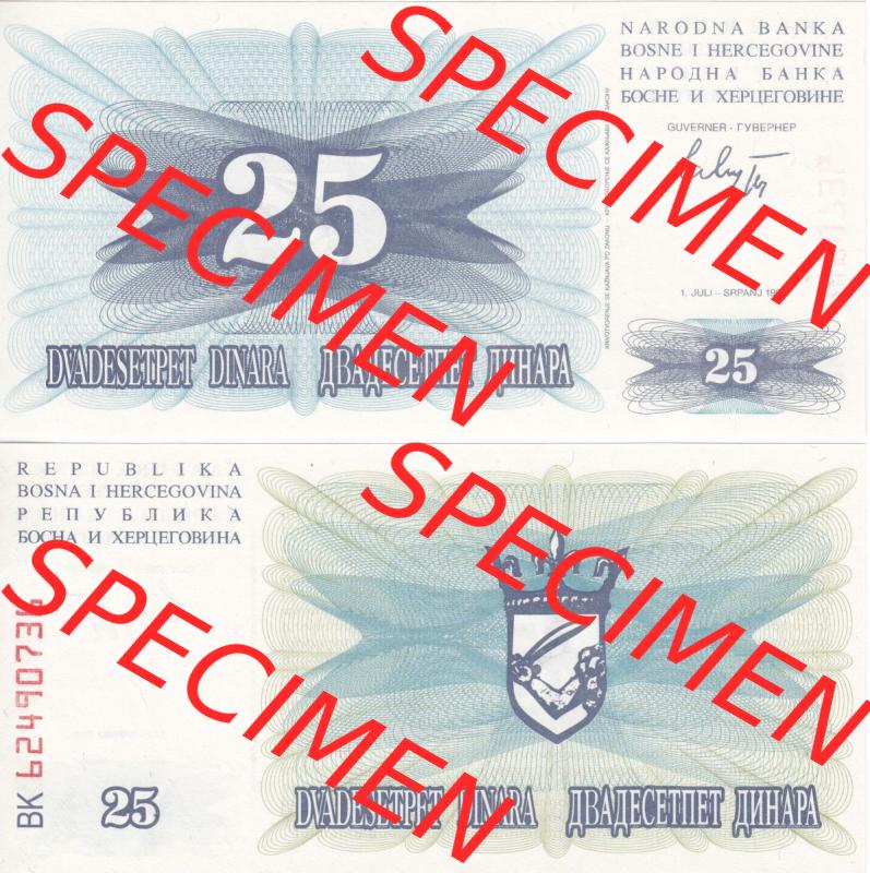 Banknoten Bosnien und Herzegowina 1992, 25 Dinara Dvadesetpet. Vorderseite und Rückseite auf einen Digitalen Bild der Bosnien und Herzegowina-Banknoten aus Satz der Bosnien und Herzegowina-Banknoten... Sammlung