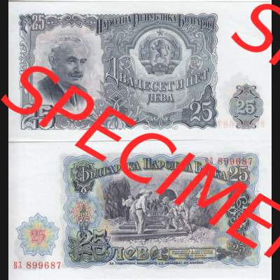 Sammlung