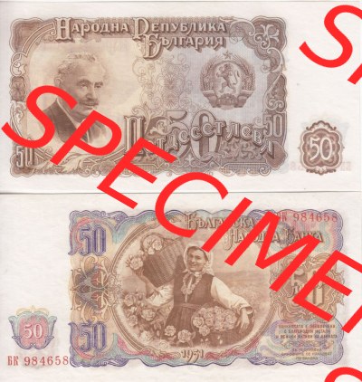 Sammlung