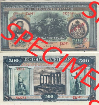 Banknoten Griechenland 1923-1923, 500 Drachmen NEON. Vorderseite und Rückseite auf einen Digitalen Bild der Banknoten von Griechenland... Sammlung