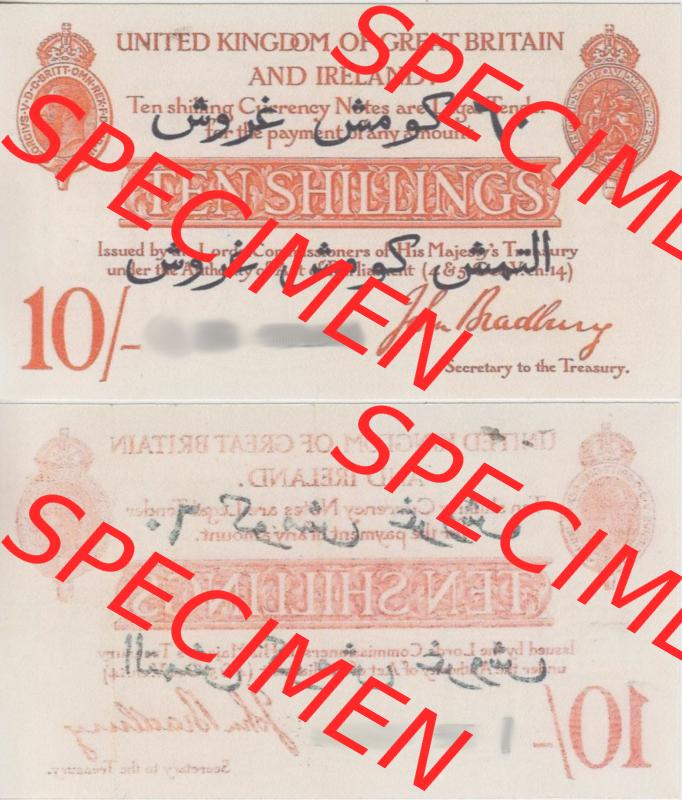 Banknoten England 1915-1915, II. 10 Schilling - Shillings. Vorderseite und Rückseite auf einen Digitalen Bild der Banknoten von England 1914-1915, Banknoten aus Satz der... Sammlung