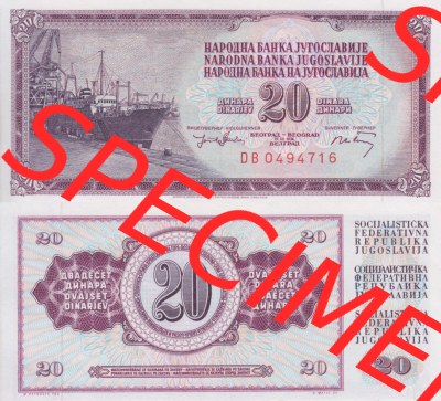 Banknoten Jugoslawien 1974-1974, 20 Dinar. Vorderseite und Rückseite einer Banknote aus dem nicht mehr existierenden Land Jugoslawien... Sammlung