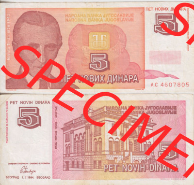 Banknoten Jugoslawien 1994-1994, 500146 5 Novth Dinar. Vorderseite und Rückseite einer Banknote aus dem nicht mehr existierenden... Sammlung