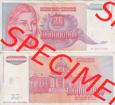 Banknoten Jugoslawien 1993-1993, 1000000000 Dinar. Vorderseite und Rückseite einer Banknote aus dem nicht mehr existierenden... Sammlung