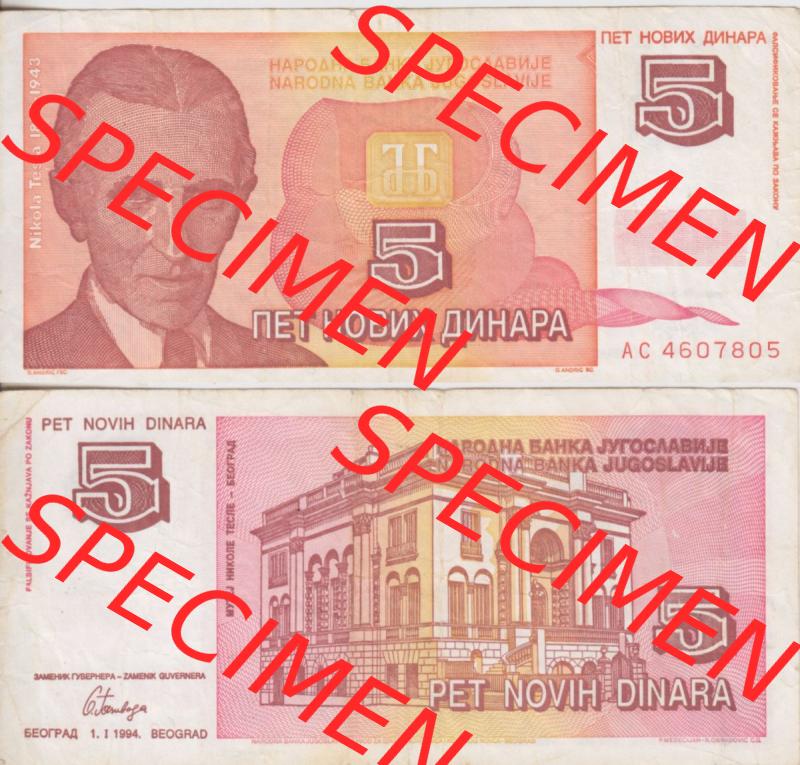 Banknoten Jugoslawien 1994-1994, 500146 5 Novth Dinar. Vorderseite und Rückseite einer Banknote aus dem nicht mehr existierenden Land Jugoslawien auf einen Digitalen Bild, Banknoten... Sammlung