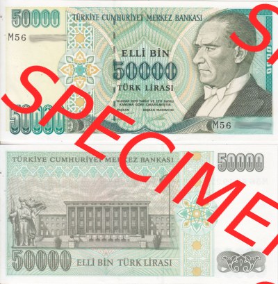 Banknote Türkei 1970, 50000 Lire. Vorderseite und Rückseite auf einen Digitalen Bild der Banknoten der Türkei 1968-1986, Banknoten... Sammlung