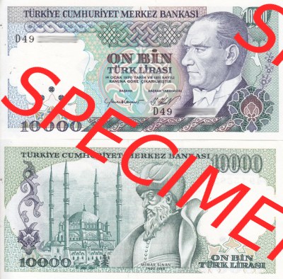 Banknote Türkei 1970, 10000 Lire. Vorderseite und Rückseite auf einen Digitalen Bild der Banknoten der Türkei 1968-1986, Banknoten... Sammlung