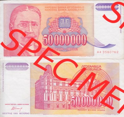 Banknoten Jugoslawien 1993-1993, 50000000 Dinar. Vorderseite und Rückseite einer Banknote aus dem nicht mehr existierenden Land... Sammlung