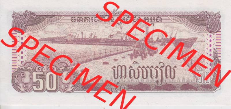 Banknote Asien Kambodscha 1992, 50 Riels (2) Sammlung