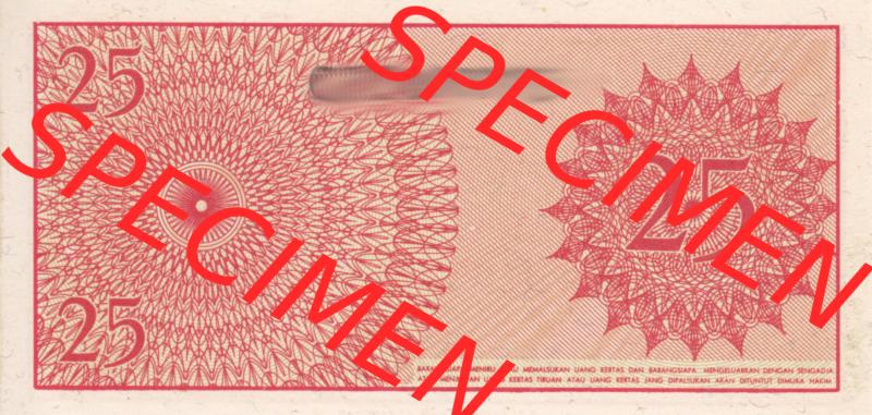 Banknote Asien Indonesien 1964, 25 San (2) Sammlung