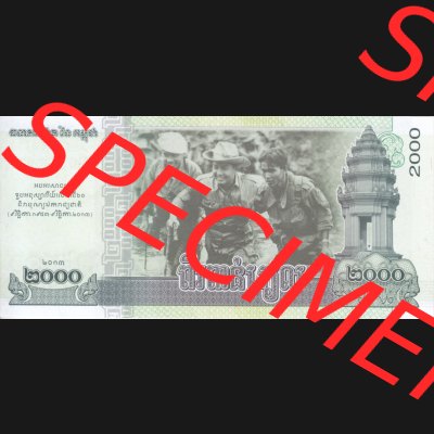 Banknote Asien Kambodscha2013 2000 Riels (2) Sammlung