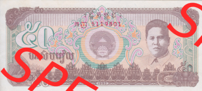 Banknote Asien Kambodscha 1992, 50 Riels (1) Sammlung