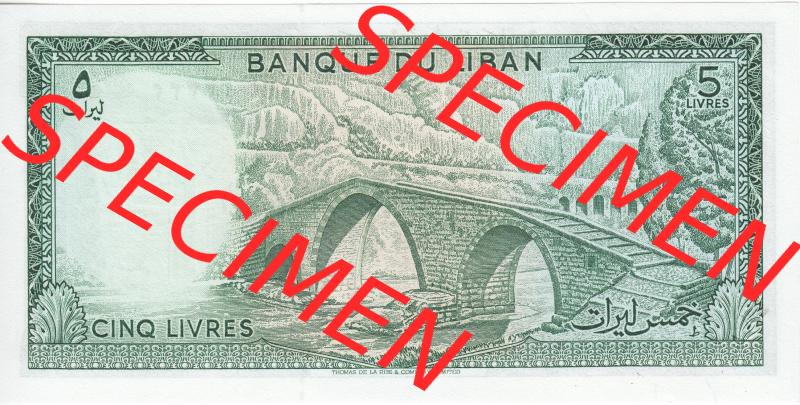 Banknote Asien Libanon 1964, 5 Livres (2) Sammlung