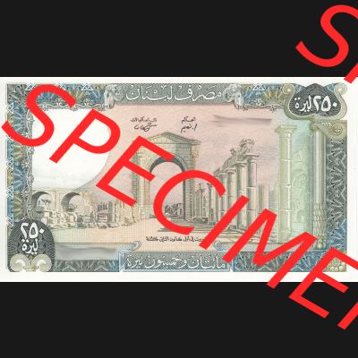 Banknote Asien Libanon 1978, 250 Livres (1) Sammlung