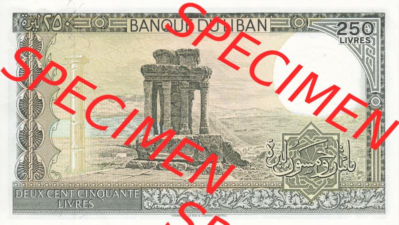 Banknote Asien Libanon 1978, 250 Livres (2) Sammlung