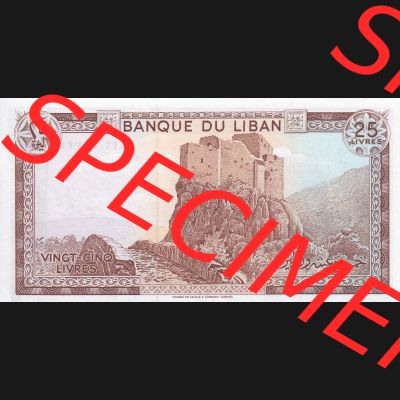 Banknote Asien Libanon 1964, 25 Livres (2) Sammlung
