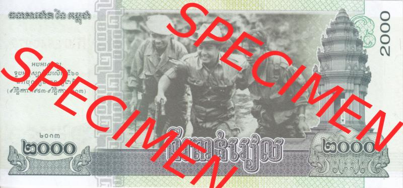 Banknote Asien Kambodscha2013 2000 Riels (2) Sammlung