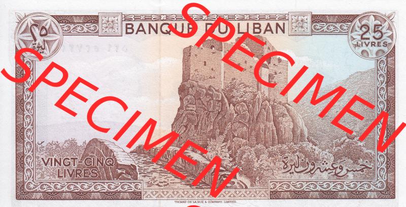 Banknote Asien Libanon 1964, 25 Livres (2) Sammlung