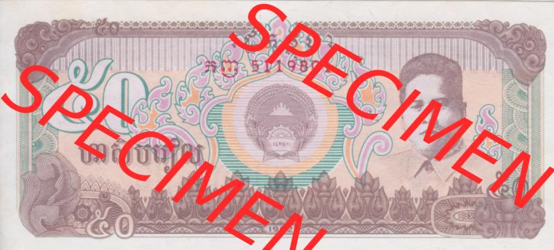 Banknote Asien Kambodscha 1992, 50 Riels (1) Sammlung