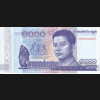 Digitales Bild Zurück