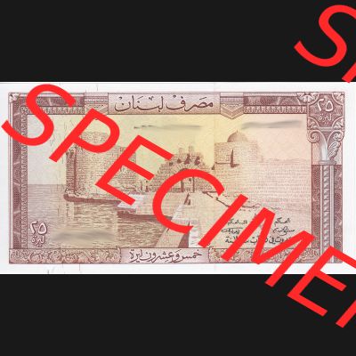 Banknote Asien Libanon 1964, 25 Livres (1) Sammlung